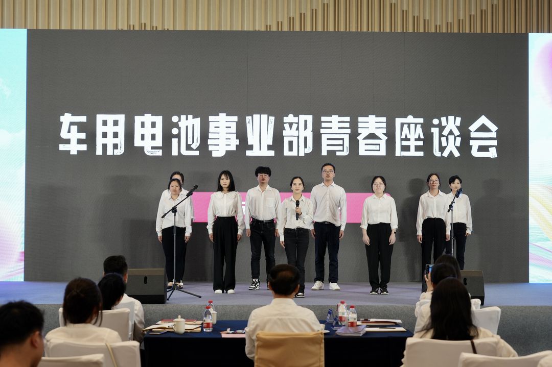 才聚JJB竞技宝 智创未来｜JJB竞技宝青年这样过五四.png